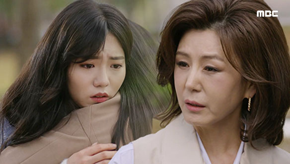 태양을 삼킨 여자 