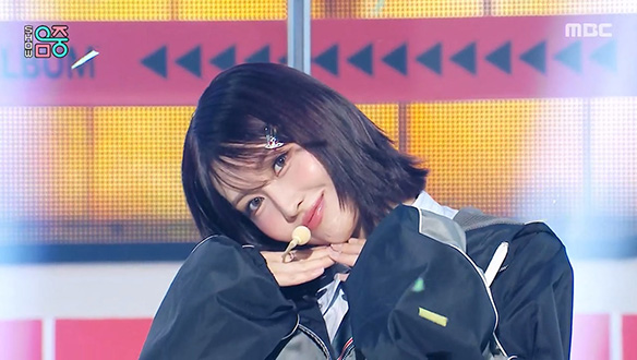 트와이스 - 디스 이즈 포 (TWICE - THIS IS FOR)