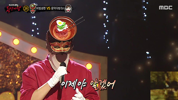 애절한 목소리와 깊은 감정 표현 '비빔냉면' <나만의 슬픔>