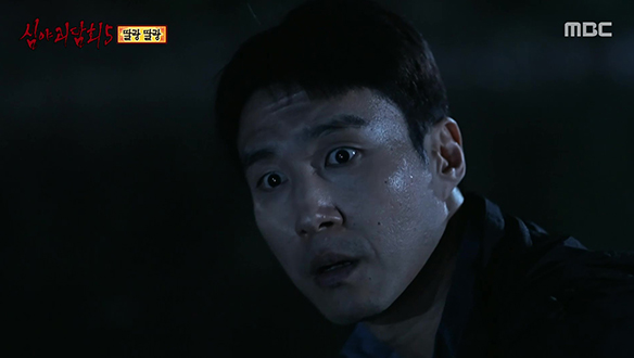 딸랑딸랑 ① 내가 언제... 여기까지 들어와 있었지? 클립 이미지