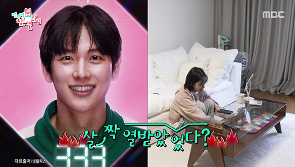 귀염상 조유리(?) 사투리 작렬 부산 상여자 모먼트🥊