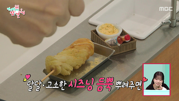 세상 무해한 미니어처 요리🤤 보기만 해도 힐링되는 미니어처 요리 만들기🍜