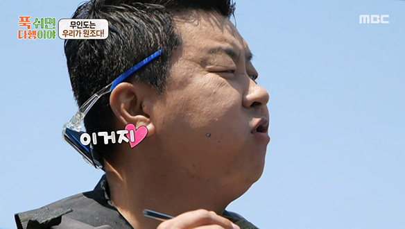 배슐랭만의 내공이 담긴 요리✨ '무늬 오징어 초회' & '충무 김밥'