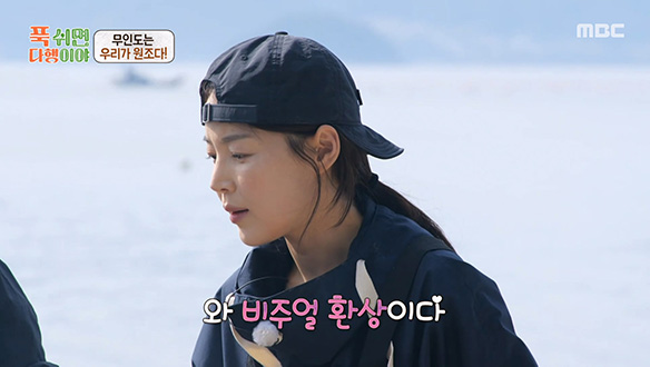 美친 비주얼로 탄생한 레이먼 킴 표 가마솥 피자💕