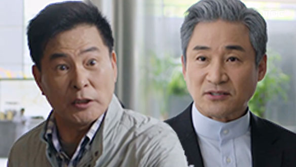 "조필두!" 필두(이한위)의 생존 사실을 알게 된 두식(전노민)