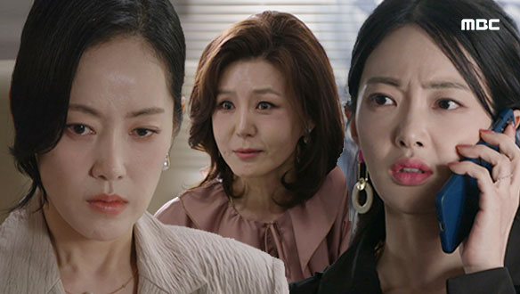 설희(장신영)의 계략에 걸려든 경채(윤아정) X 수정(안이서)