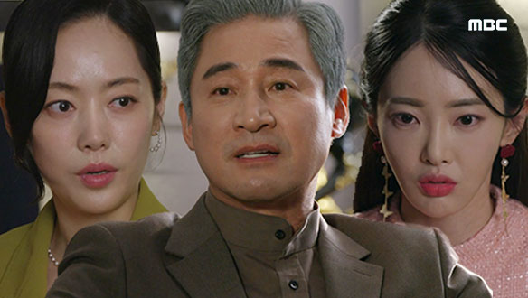 "다 된 밥에 재를 뿌려?!" 불발 된 계약건, 불붙은 자매 싸움에 두식(전노민)의 분노