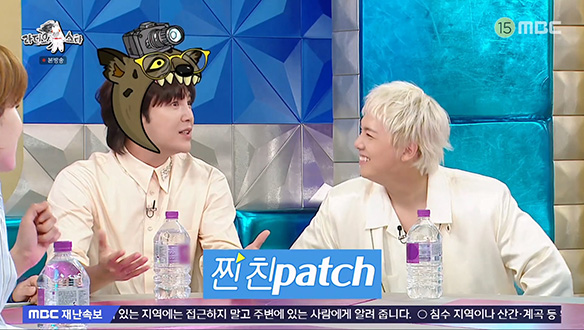 일본인들에게 미움받는 이홍기? 장근석의 찐친패치 ON😂