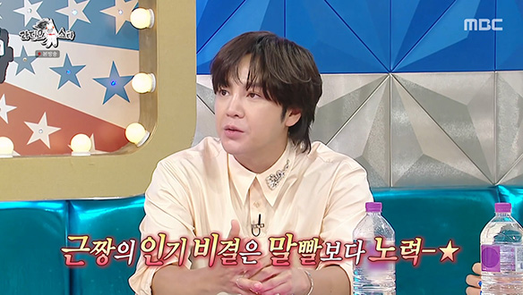 장근석의 일본 인기의 비결은 말빨🤔?