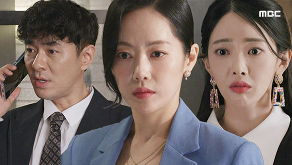 "아버지가 실종되다니?" 사라진 두식(전노민)의 행방