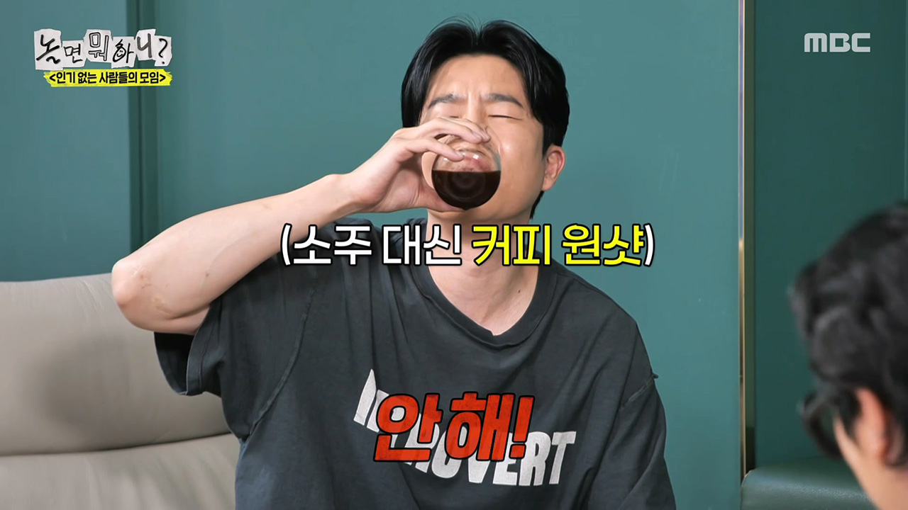 투컷의 비인기가 불러온 웃픈 상황😂 공항에서 겪은 해피 새드 엔딩(?)