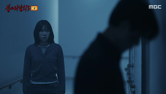 3 ② 또다시 들려오는 공포의 소리