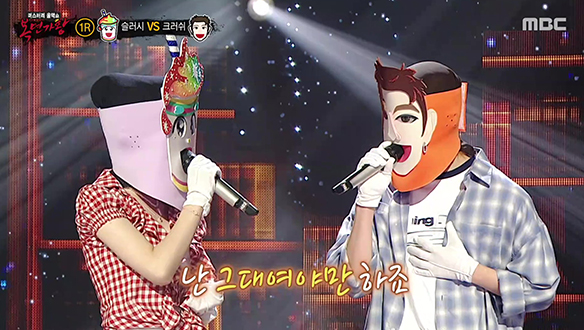 내공이 느껴지는 능숙한 감정 표현 '슬러시' VS 트렌디하고 세련된 음색 '크러쉬' < I Believe >