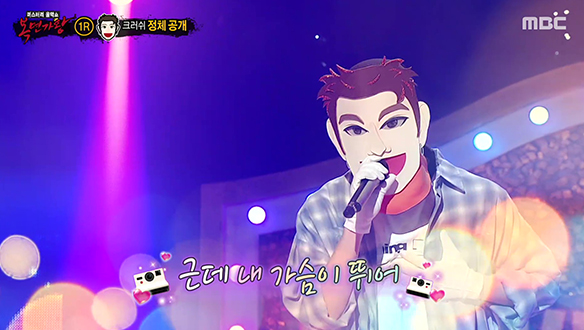 무대를 채우는 매력적인 음색 '크러쉬' < Polaroid Love >