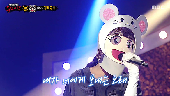 독보적인 감성 '찍찍찍' <너에게 보내는 노래>