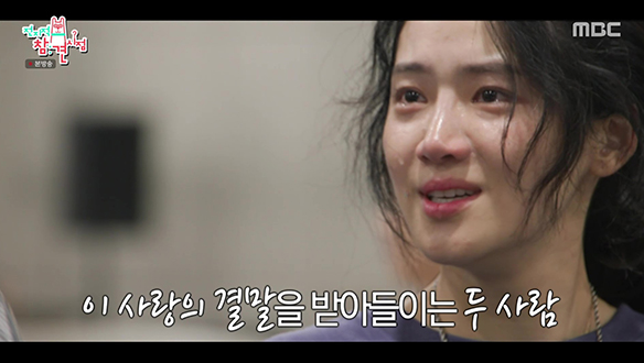 비극적인 사랑💔 비올라를 연기하는 박주현 in <셰익스피어 인 러브> 클립 이미지