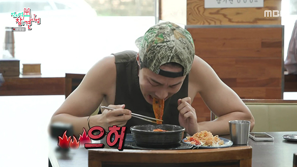 기사 식당 등판한 로저씨의 메뉴! 고등어김치찜🤤 클립 이미지