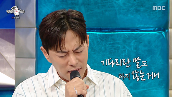 히트곡 부자 이기찬의 명곡 라이브 메들리✨