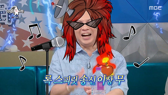 임원희의 꿈은 이루어진다★ 전파사에 합류하게 된 비하인드 썰🤘