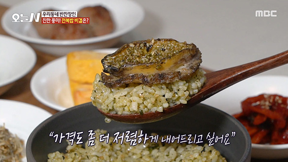 오늘N