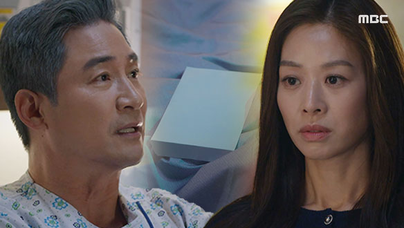 태양을 삼킨 여자 