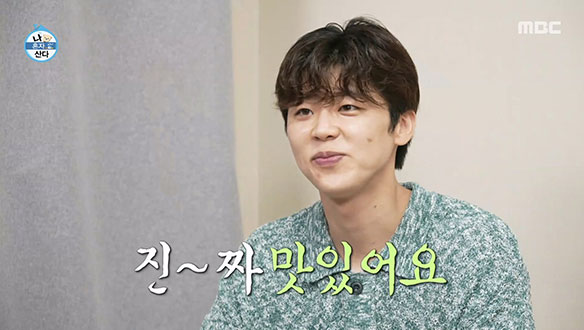 정성스레 만드는 박지현 표 여름 보양식🔅