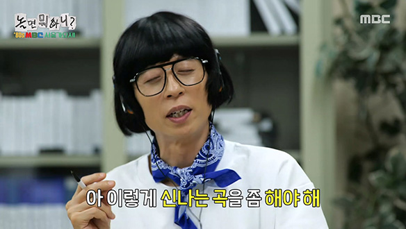 청순 그 자체❣️ '뉴욕제과'가 재해석한 <빙글빙글> & <소녀>