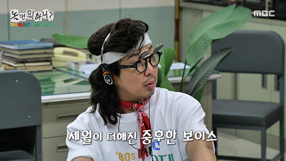 짙게 풍겨오는 70년대 바이브✨ '남산타워'의 <광화문 연가>