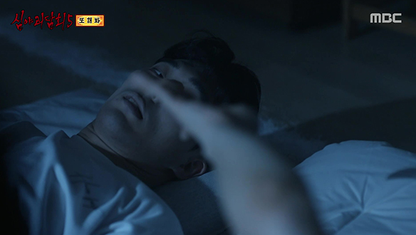 또 해 봐 ② 또 시작된 귀신의 장난 클립 이미지