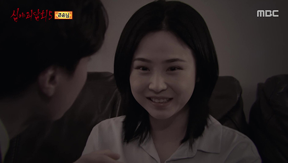 큰손님 ① 긁어도 긁어도 간지러운 두드러기? 클립 이미지