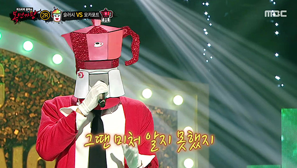 파워풀한 성량과 짙은 감성 '모카포트' <그땐 미처 알지 못했지>