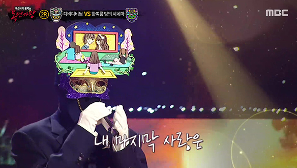 귀를 사로잡는 독보적인 음색 '한여름 밤의 시네마' <체념>