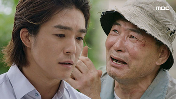 "그냥 묻고 살면 안 될까?" 필두(이한위), 태경(서하준)을 향한 애원