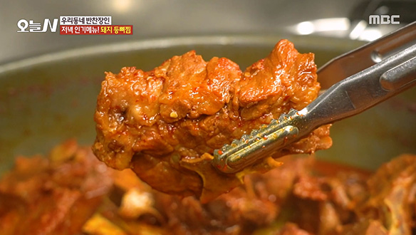 플레이어