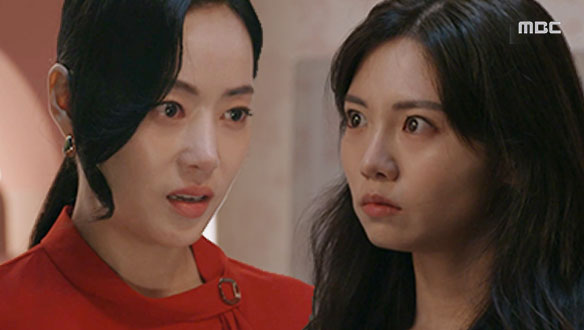 "이거 다 어쨌냐고" 사라진 주식 서류의 행방을 묻는 경채(윤아정)