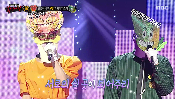 마음을 간질이는 음색 '안녕하새우' VS 담백하고 힘 있는 허스키 보이스 '키키키키조개' <두 사람> 클립 이미지