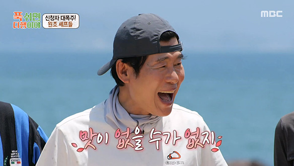 삼치회 & 이연복 셰프 표 특제 해선 간장의 맛.없.없 조합!♥