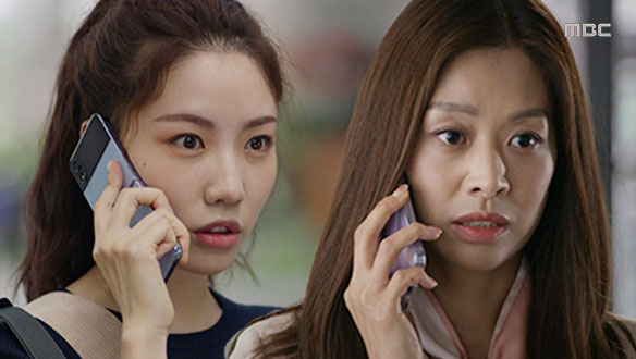 태양을 삼킨 여자 