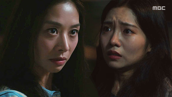 태양을 삼킨 여자 