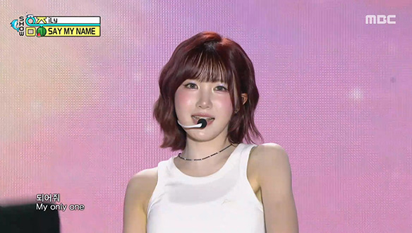 쇼! 음악중심