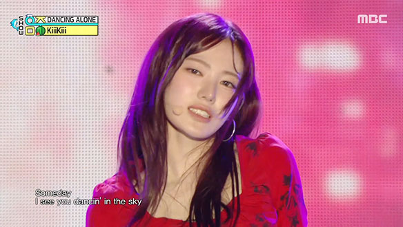 쇼! 음악중심