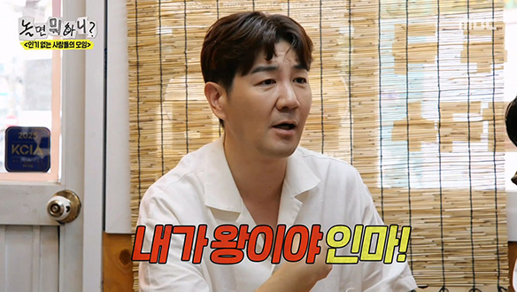 한상진의 화려한 드라마 출연 이력?! 굵직한 작품에 묻어있는 한상진