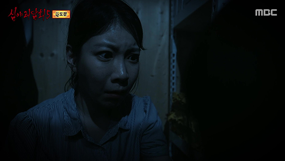 상도문 ② "흰나비랑 같이 그 애가 나타났어... 얼굴 없는 애"