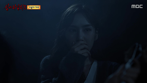 그날의 가위 ① "머리 좀 잘라 주세요"