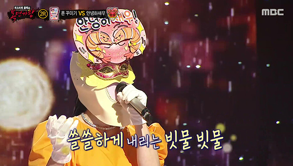 짙게 묻어나는 절절한 감정 '안녕하새우' <빗물> 클립 이미지