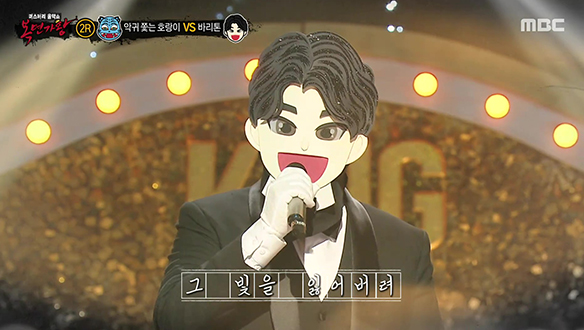 이야기를 읊조리듯 노련한 가사 전달 '바리톤' <사랑 그 쓸쓸함에 대하여> 클립 이미지