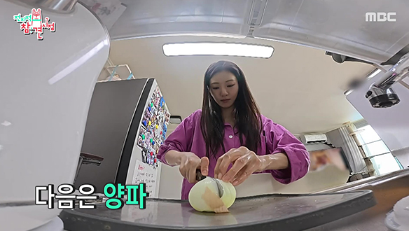 뚝딱뚝딱(?) 세희의 수육 만들기🥩