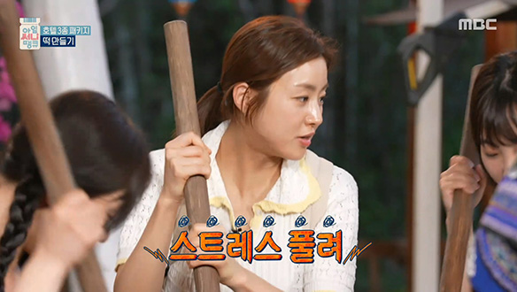 떡메질에 풀리는 소라의 스트레스! 써니즈의 전통 떡 만들기 체험💥