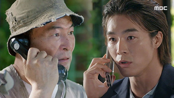 "오늘 좀... 만날 수 있을까?" 태경(서하준)에게 온 필두(이한위)의 전화?! 