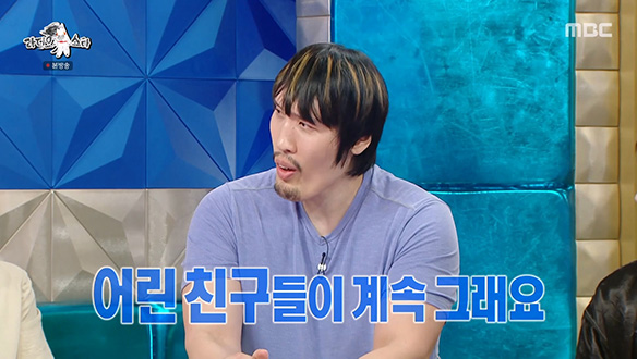 최홍만의 인기 유지 비결⭐ 추억 소환 테크노 골리앗의 테크노 댄스